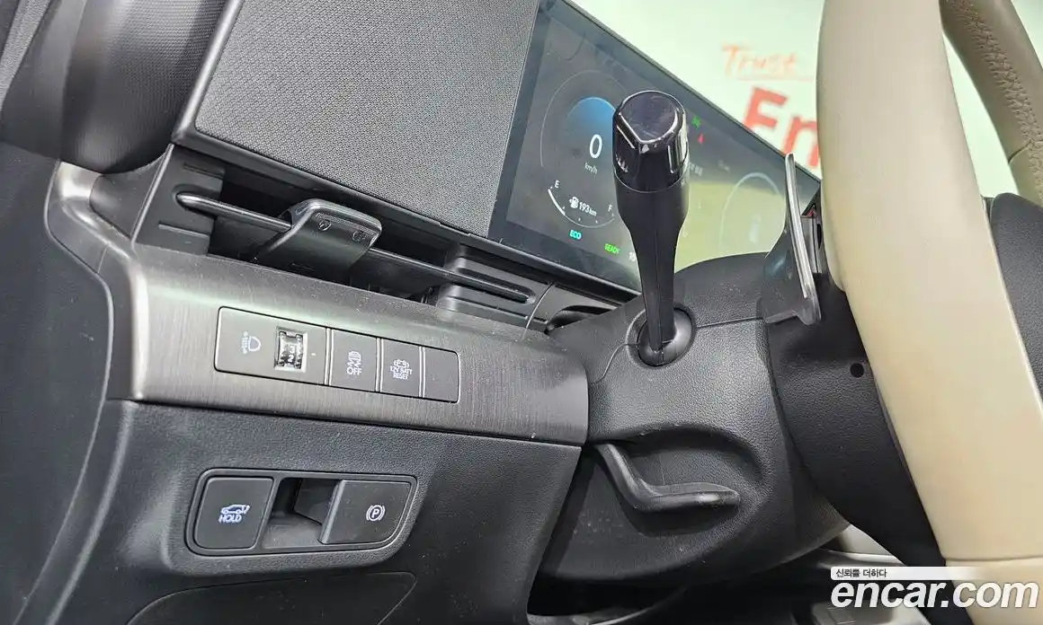 Hyundai Kona 2025 1.6 гидро в Москве № 1244513, фото 26