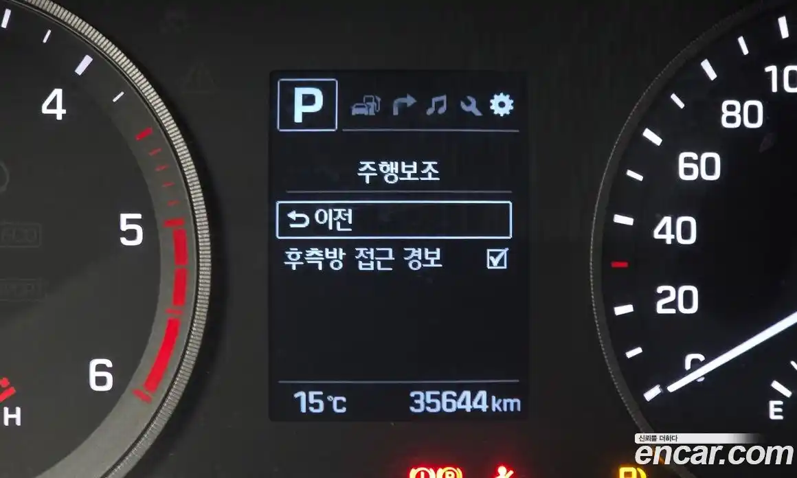 Hyundai Tucson 2017 1.7 гидро в Москве № 1244661, фото 21