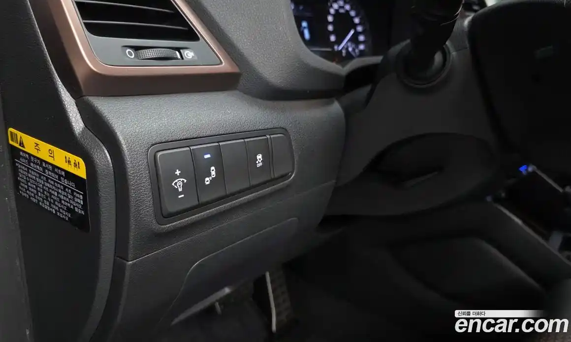 Hyundai Tucson 2017 1.7 гидро в Москве № 1244661, фото 27