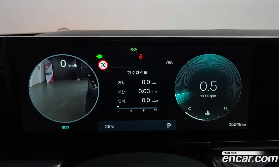 Hyundai Grandeur 2023 3.5 гидро в Москве, фото 8