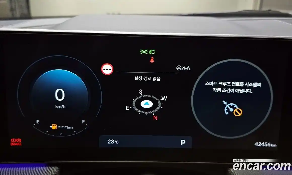 Hyundai Sonata 2023 2.0 гидро в Москве № 126984, фото 9