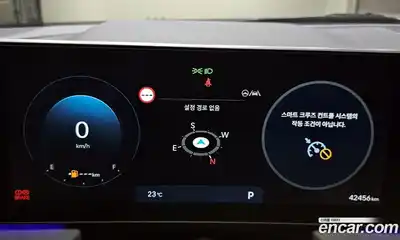 Hyundai Sonata 2023 2.0 гидро в Москве № 126984, миниатюра 9