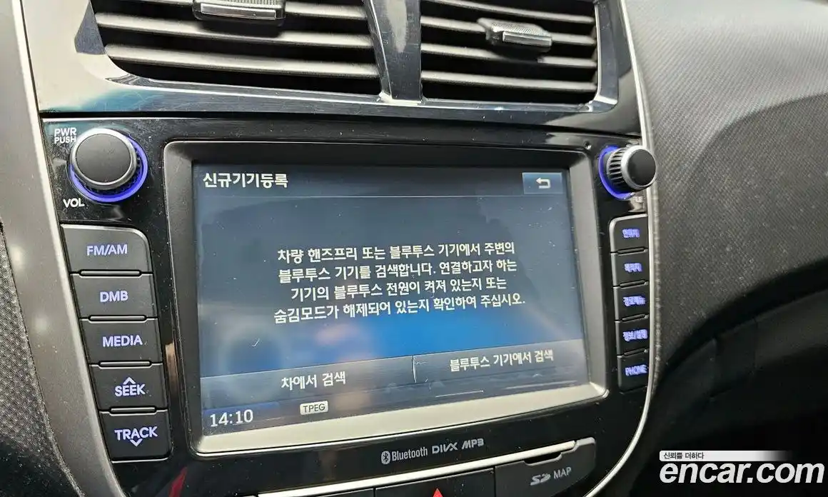 Hyundai Accent 2015 1.4 гидро в Москве № 1278027, фото 26