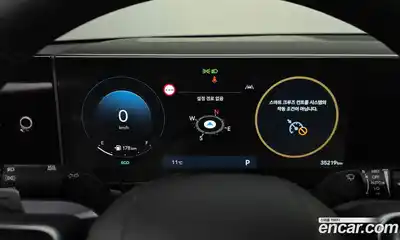 Hyundai Grandeur 2023 2.5 гидро в Москве № 1317914, миниатюра 11