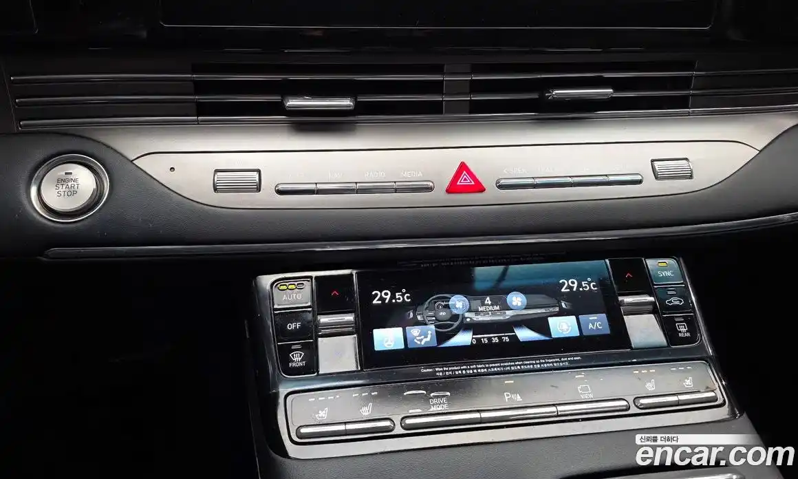 Hyundai Grandeur 2021 2.5 гидро в Москве № 1342180, фото 23