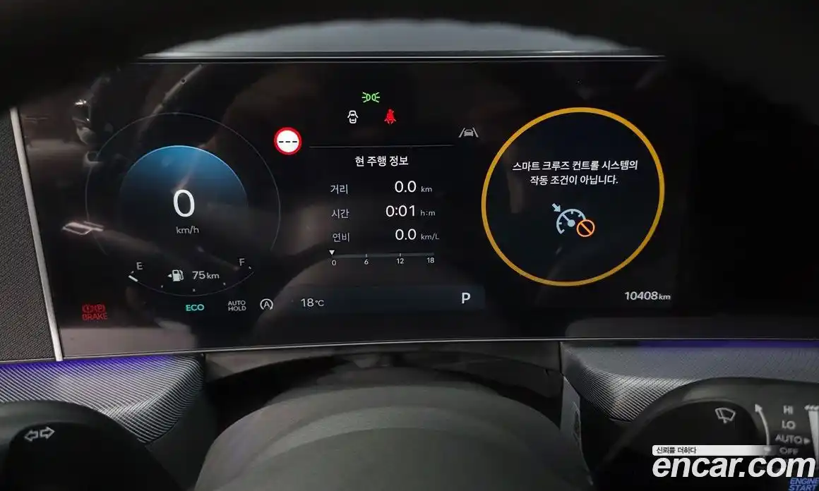 Hyundai Sonata 2025 1.6 гидро в Москве № 1416877, фото 11
