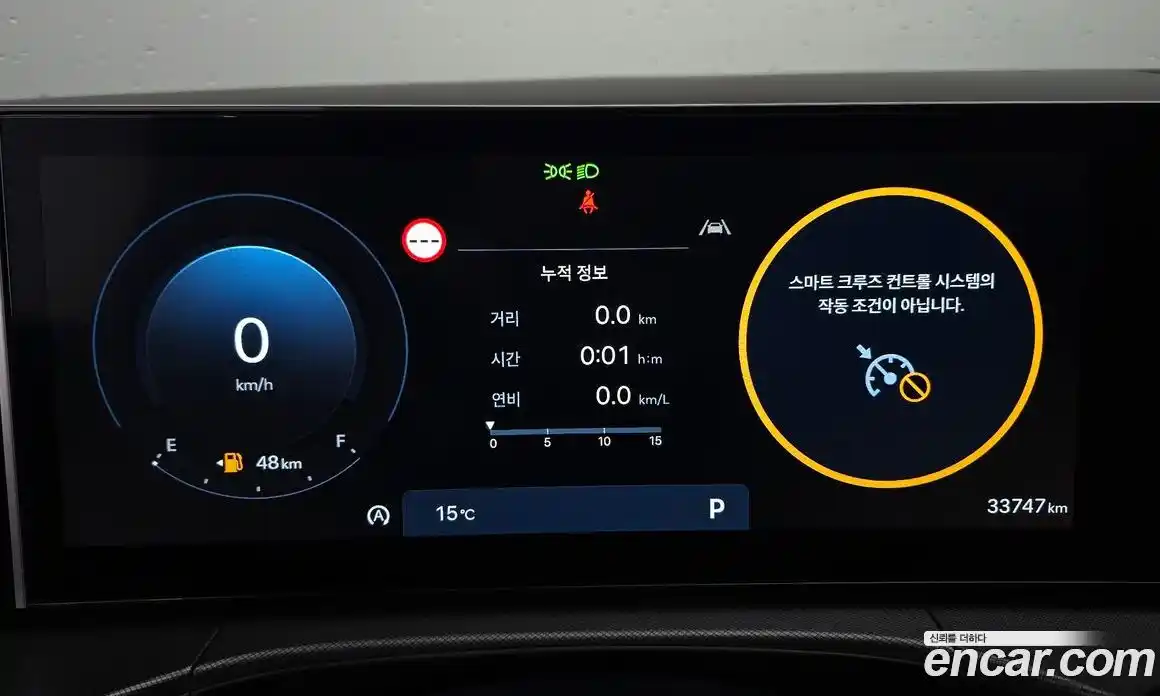 Hyundai Santa Fe 2024 2.5 гидро в Москве № 1417434, фото 11