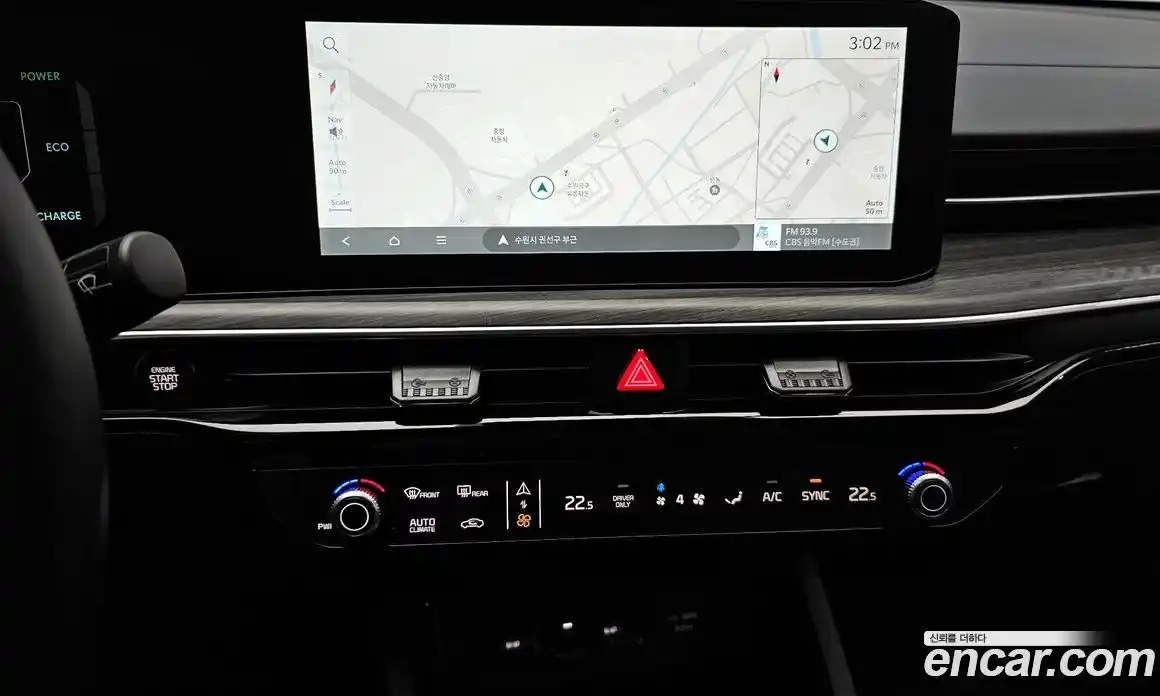 Kia K5 2025 2.0 гидро в Москве № 1417714, фото 18