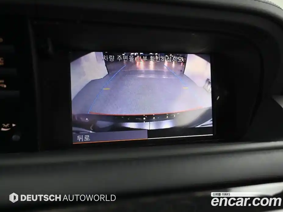 Mercedes-Benz CL-Class 2011 5.5 гидро в Москве № 1472809, фото 15