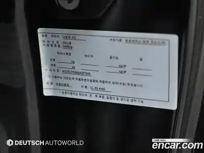 Mercedes-Benz CL-Class 2011 5.5 гидро в Москве № 1472809, миниатюра 9