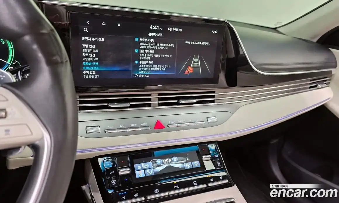 Hyundai Grandeur 2022 2.4 гидро в Москве № 1537530, фото 20