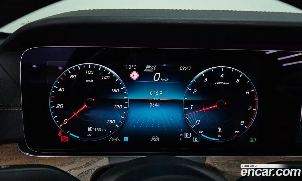 Mercedes-Benz E-Class 2020 2.0 гидро в Москве, фото 8