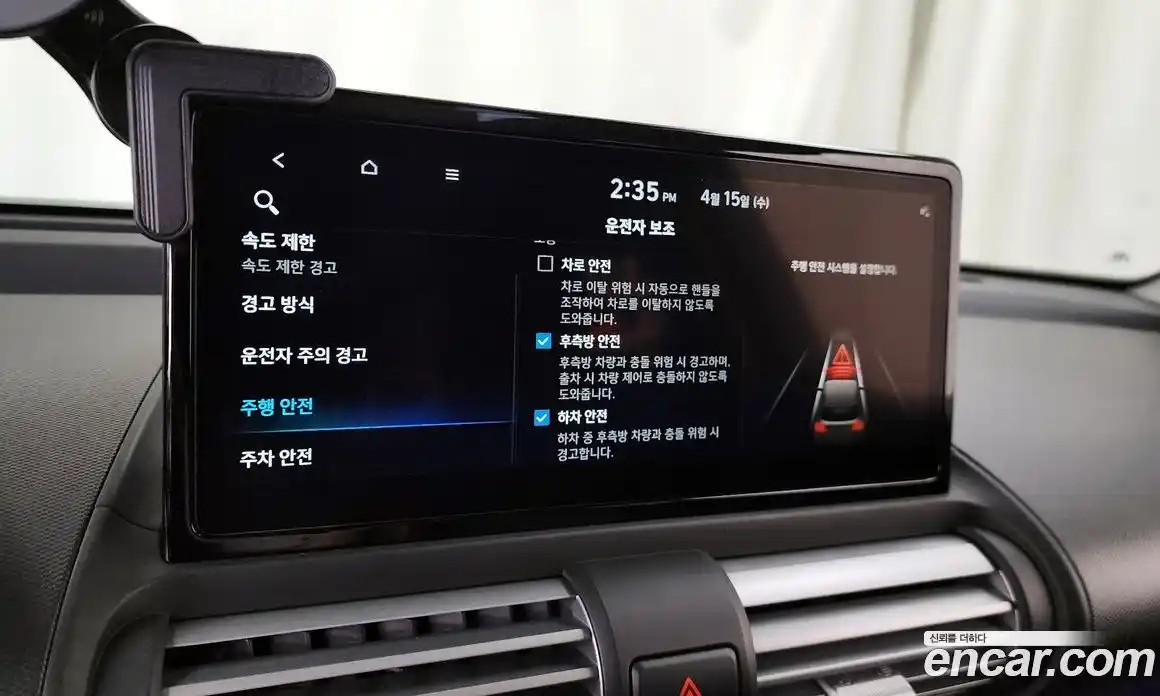 Hyundai Casper 2024 1.0 гидро в Москве № 1610029, фото 30