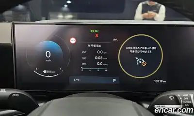 Hyundai Grandeur 2025 2.5 гидро в Москве № 1610207, миниатюра 11