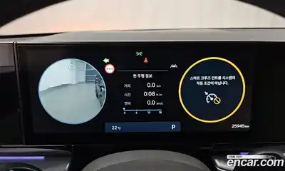 Hyundai Grandeur 2023 2.5 гидро в Москве № 1610371, миниатюра 11