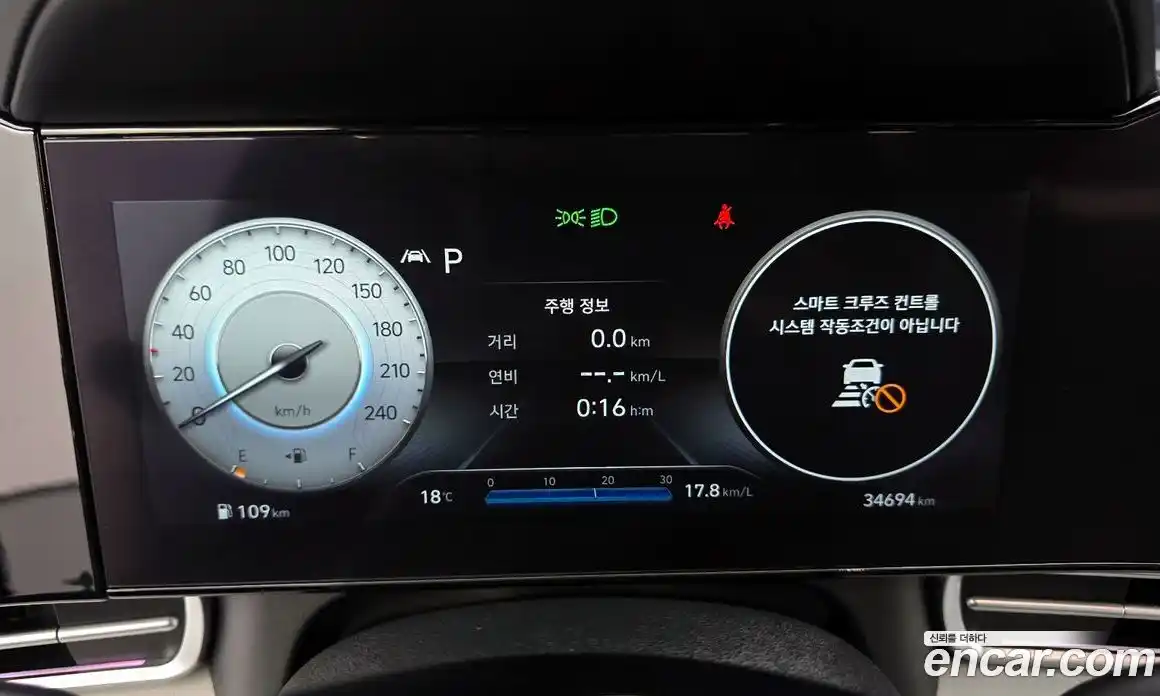 Hyundai Avante 2022 1.6 гидро в Москве № 1610594, фото 11