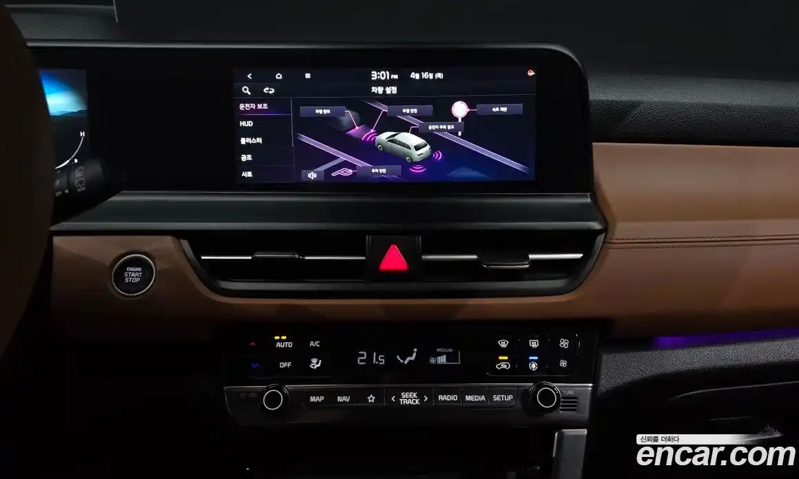 Kia Seltos 2023 1.6 гидро в Москве № 1611218, фото 21
