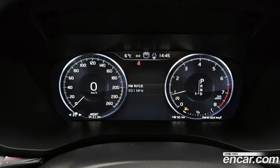 Volvo XC60 2020 2.0 гидро в Москве № 164348, фото 8