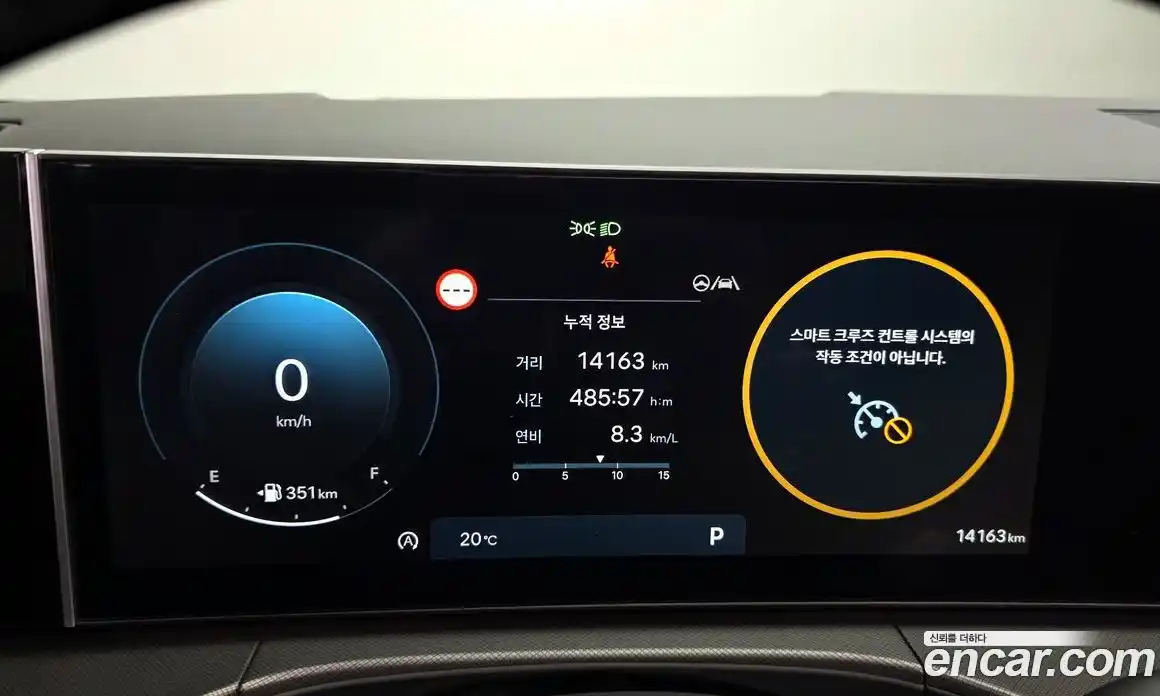 Hyundai Santa Fe 2025 2.5 гидро в Москве № 1683674, фото 11