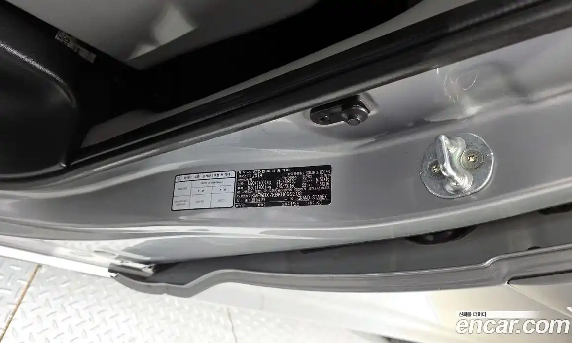 Hyundai Starex 2019 2.5 гидро в Москве № 1684223, фото 27