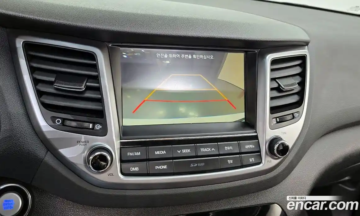 Hyundai Tucson 2017 2.0 гидро в Москве № 1757894, фото 21