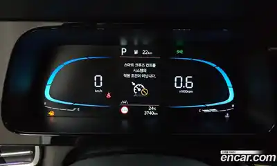 Hyundai Avante 2025 1.6 гидро в Москве № 1830164, миниатюра 11