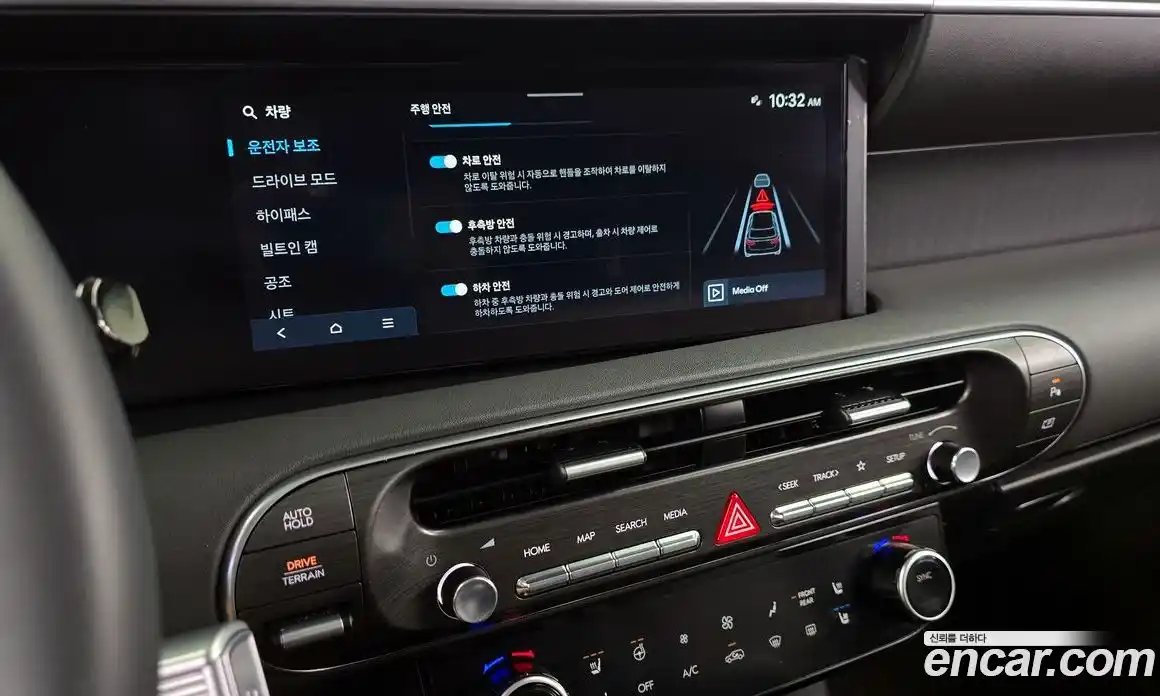 Hyundai Palisade 2025 2.5 гидро в Москве № 1830390, фото 22