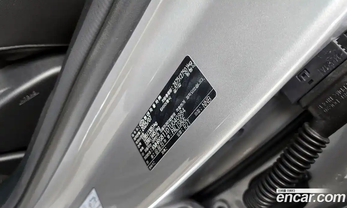Hyundai Palisade 2025 2.5 гидро в Москве № 1830390, фото 27
