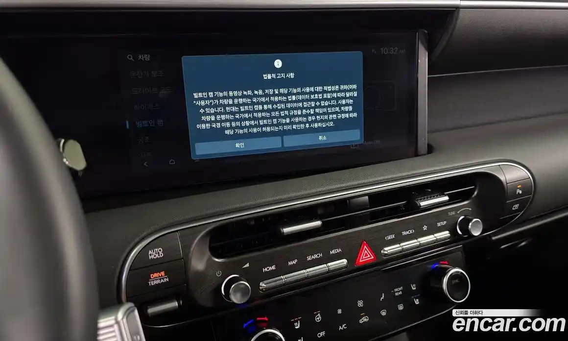 Hyundai Palisade 2025 2.5 гидро в Москве № 1830390, фото 28