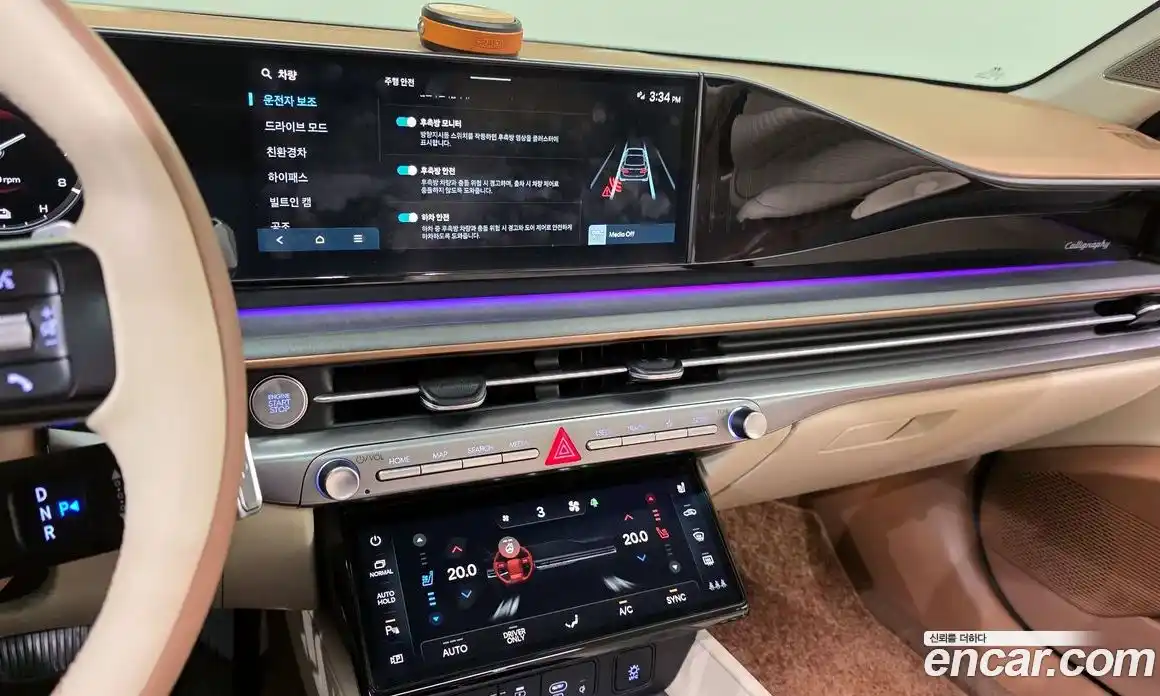 Hyundai Grandeur 2023 1.6 гидро в Москве № 1830689, фото 20