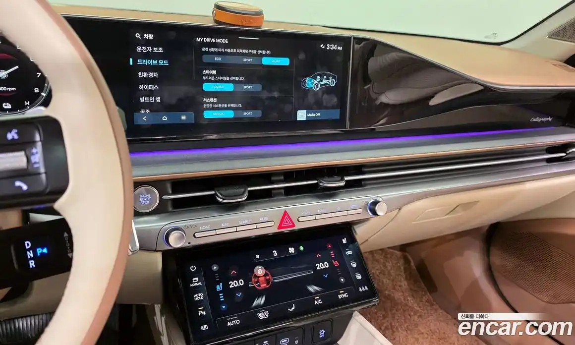 Hyundai Grandeur 2023 1.6 гидро в Москве № 1830689, фото 31