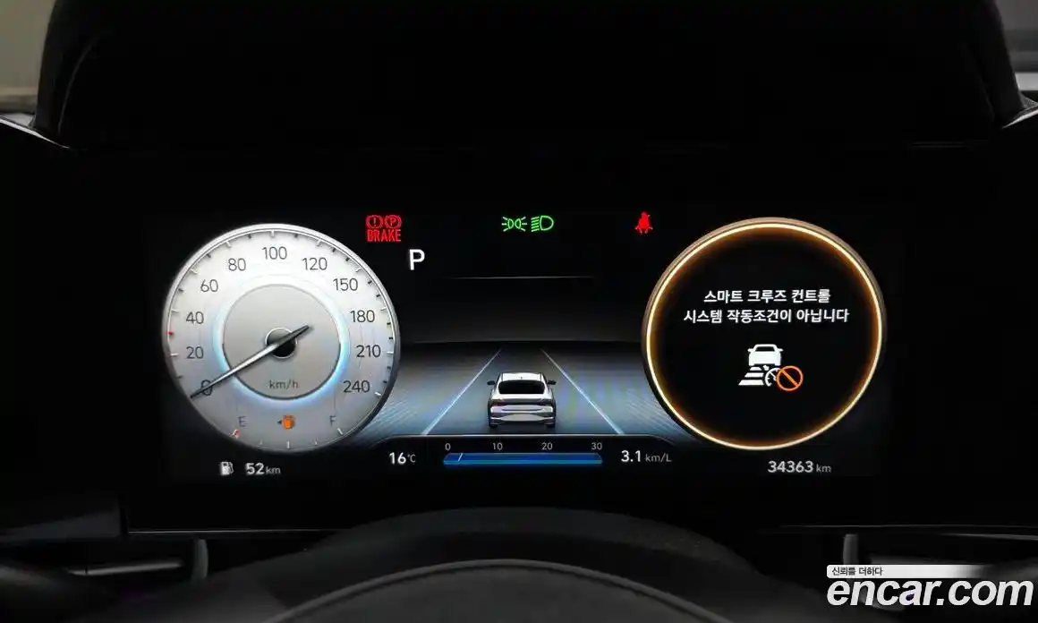 Hyundai Avante 2021 1.6 гидро в Москве № 1830829, фото 11