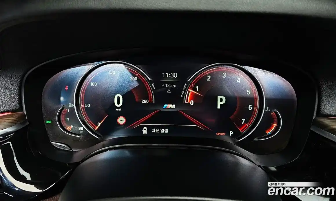 BMW 5-Series 2017 2.0 гидро в Москве № 1903480, фото 11