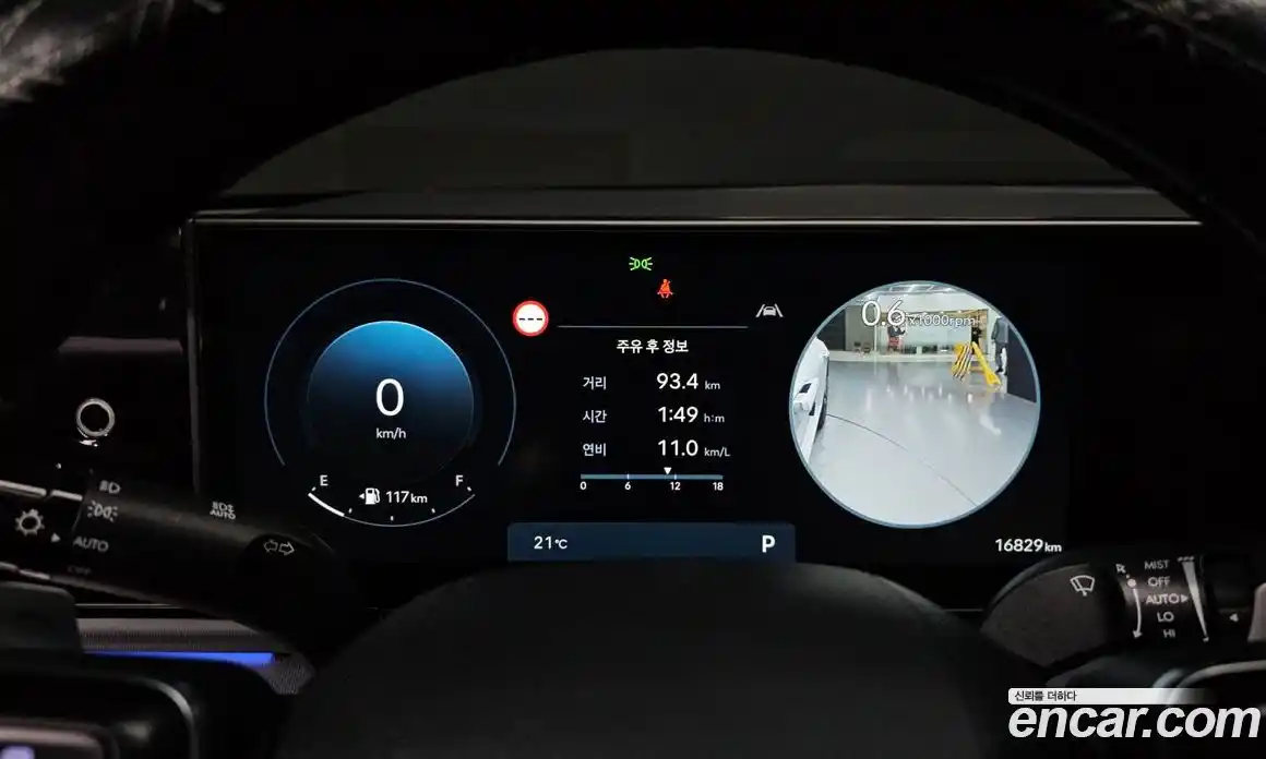 Hyundai Grandeur 2024 2.5 гидро в Москве № 1903522, фото 8