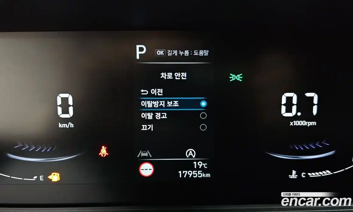 Hyundai Staria 2024 2.2 гидро в Москве № 1903553, фото 30