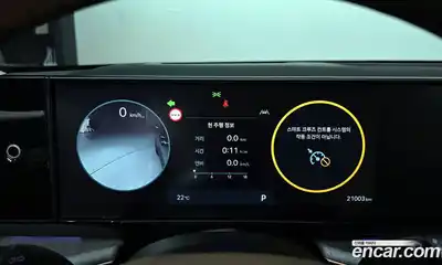 Hyundai Grandeur 2025 2.5 гидро в Москве № 1903615, миниатюра 10