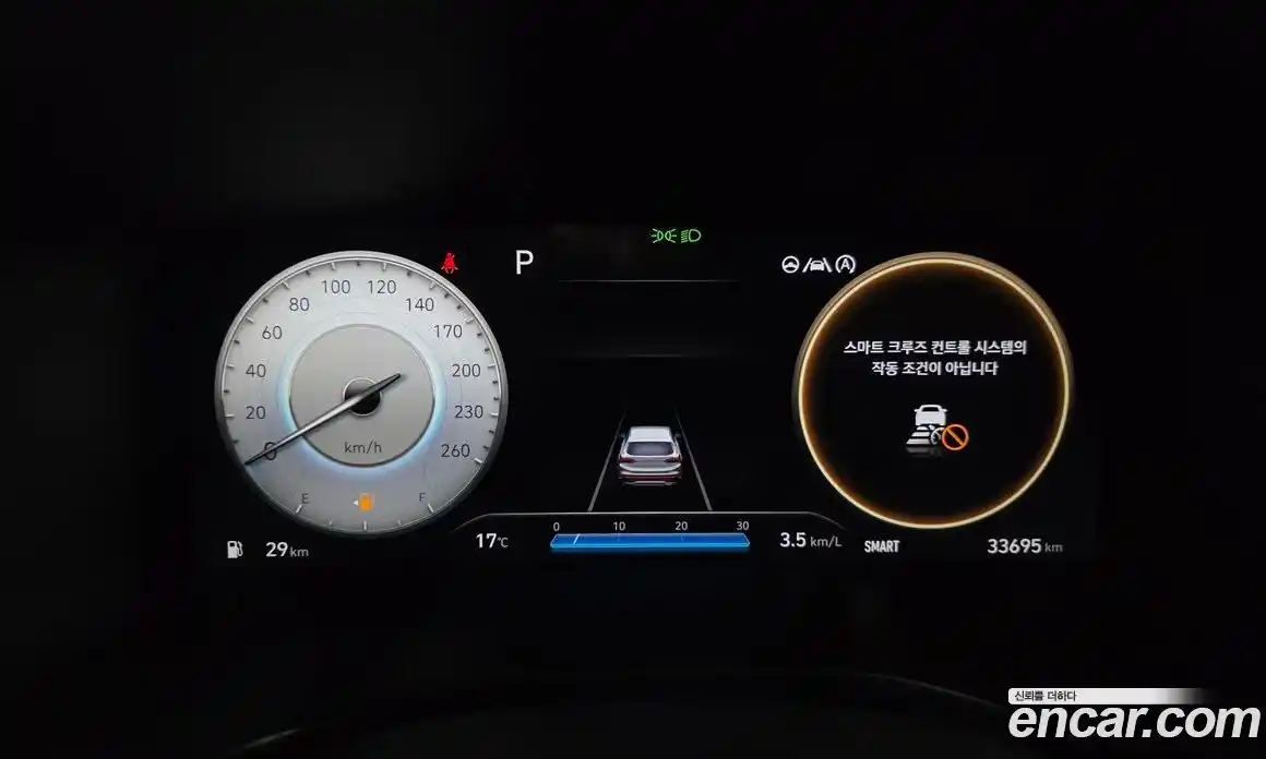 Hyundai Santa Fe 2021 2.5 гидро в Москве № 1903935, фото 8