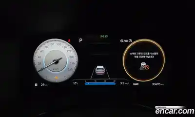 Hyundai Santa Fe 2021 2.5 гидро в Москве № 1903935, миниатюра 8