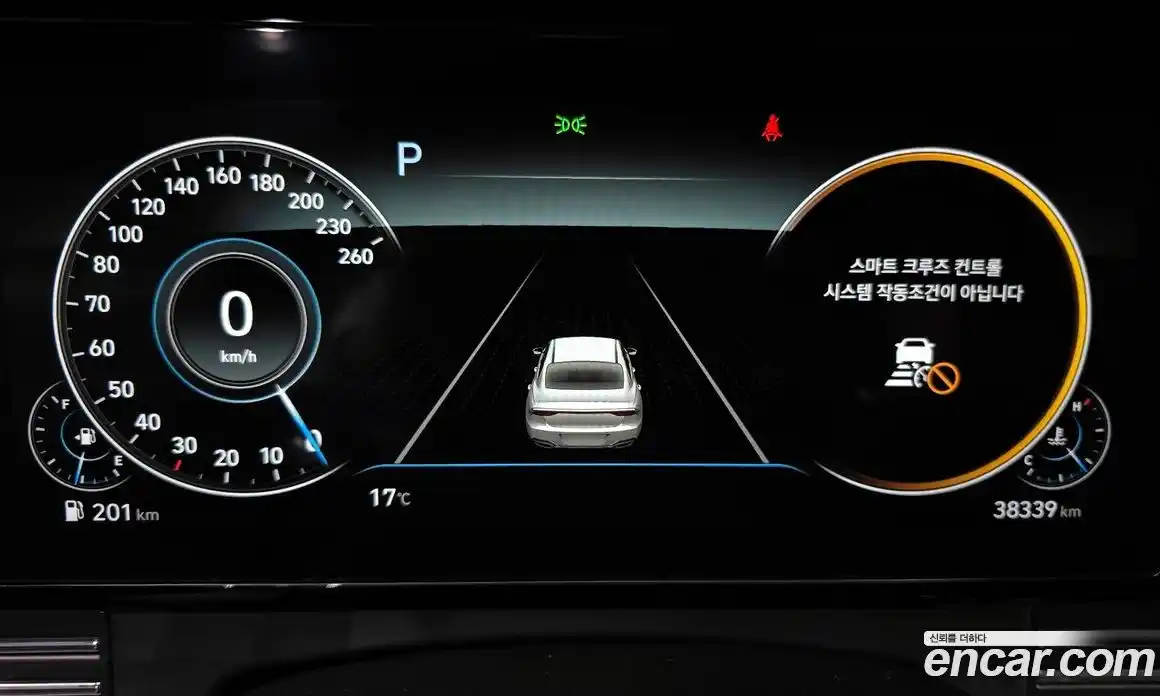 Hyundai Grandeur 2022 2.5 гидро в Москве № 1904044, фото 8