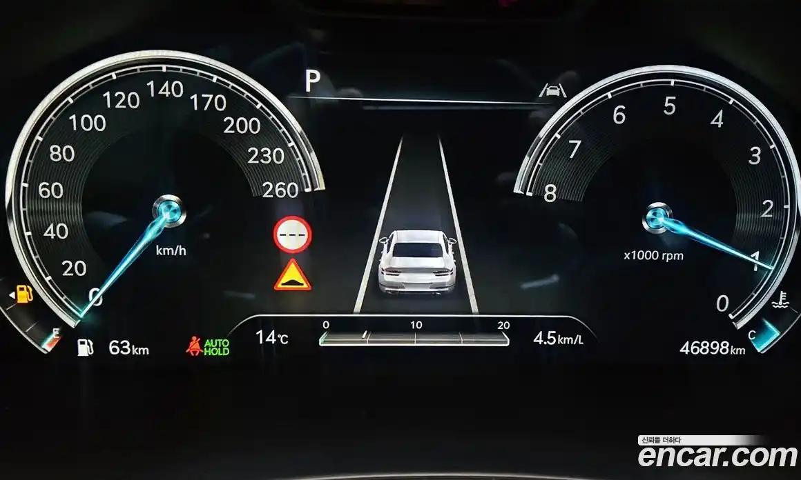 Genesis G80 2022 2.5 гидро в Москве № 1905399, фото 11