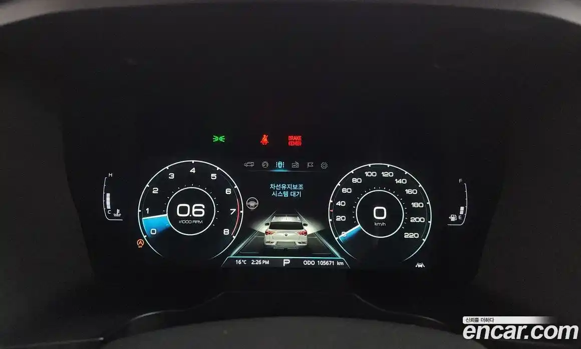 SsangYong Korando 2020 1.5 гидро в Москве № 1906345, фото 8