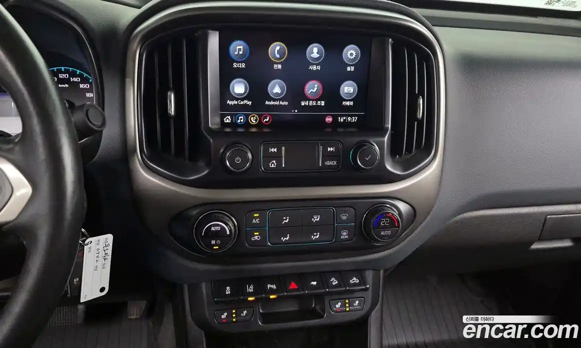 Chevrolet Colorado 2020 3.6 гидро в Москве № 1907422, фото 21