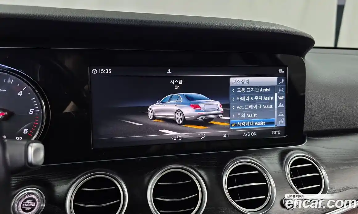 Mercedes-Benz E-Class 2019 1.9 гидро в Москве № 1908412, фото 21