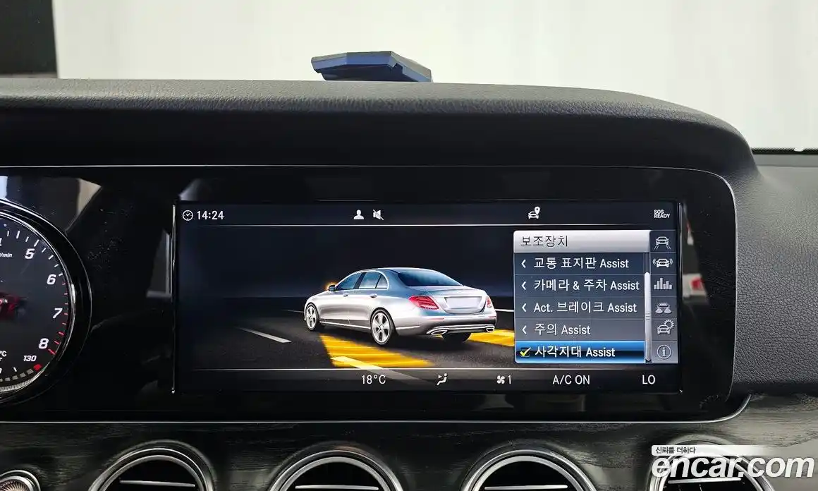 Mercedes-Benz E-Class 2017 2.0 гидро в Москве № 1909496, фото 21