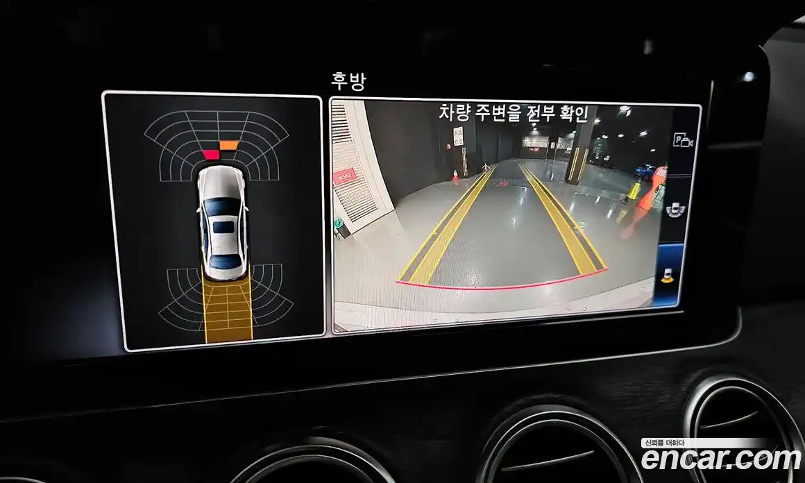 Mercedes-Benz E-Class 2019 1.9 гидро в Москве № 1910176, фото 21