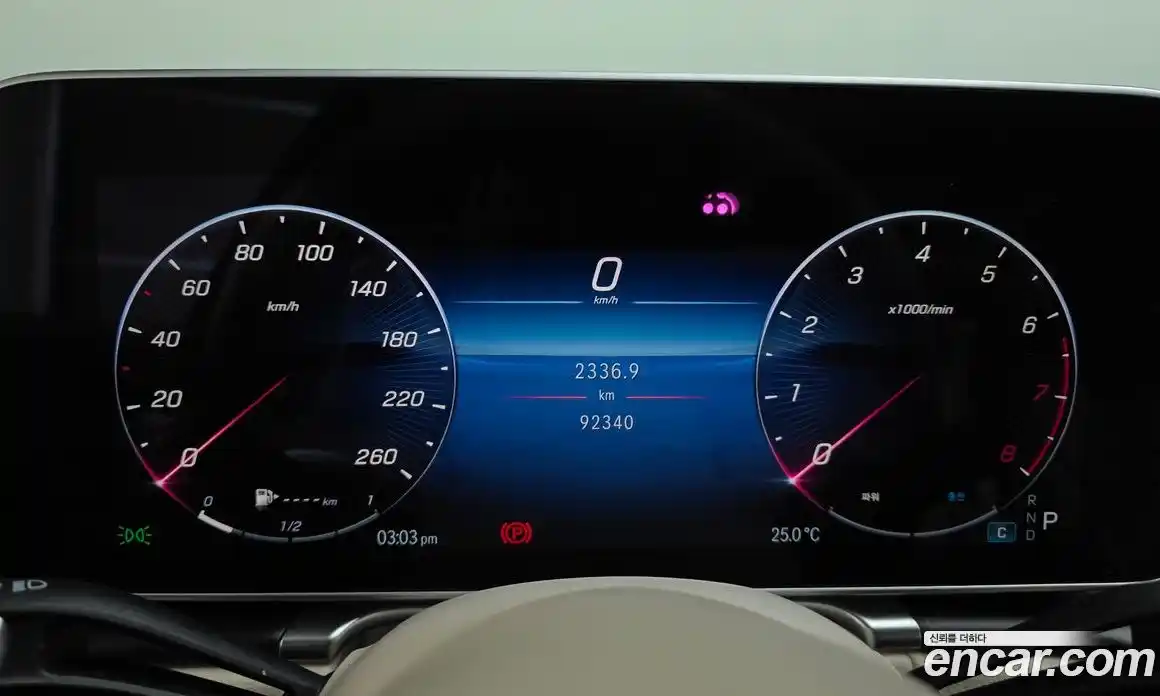Mercedes-Benz S-Class 2023 3.0 гидро в Москве № 1910334, фото 8