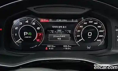 Audi RSQ8 2025 4.0 гидро в Москве № 1910497, миниатюра 11