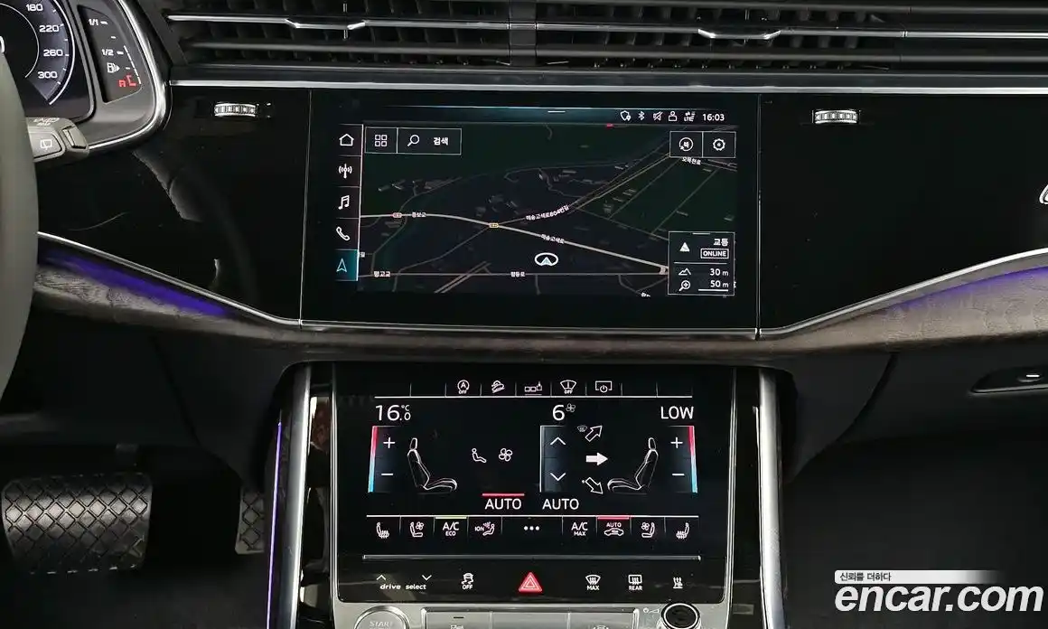 Audi Q7 2020 3.0 гидро в Москве № 1910522, фото 32