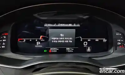 Audi A6 2021 2.0 гидро в Москве № 1910828, миниатюра 8
