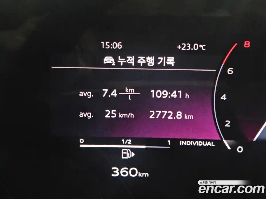 Audi S5 2025 3.0 гидро в Москве № 1912052, фото 18